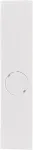 Kaardilugeja +ID PLUSS ID valge ID-