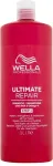 Wella Professionals Ultimate Repair Shampoo 1000ml - Shampoo naistele