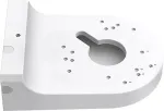 TP-Link VJB-240 VIGI Network Camera Junction Box