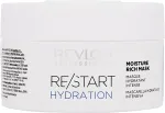 Revlon Professional Re/Start Hydration Moisture Rich Mask 250ml - Hair Mask naistele