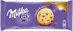 Milka , Choco k&uuml;psised 135g, 2 tk