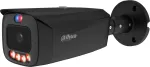 Dahua NET CAMERA 6MP BULLET/HFW3649T1-ASPV0280BPRO-B