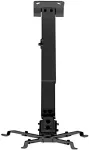 Sunne | Projector Ceiling mount | Tilt, Swivel | Maximum weight (capacity) 20 kg | Black