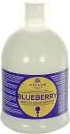 Kallos Cosmetics Blueberry 1000ml - Shampoo naistele