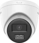 HIKVISION valvemonitor DS-2CE78D0T-LTS(2.8mm)