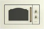 Mikrolaineahi Gorenje BM235CLI microwave Ivory Combination microwave Over the range 23 L 800 W