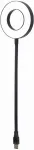 GEMBIRD NL-LEDRING-01 USB LED ring light | White 6500K | N/A