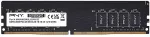 M&auml;lu PNY MD8GSD42666-SB memory module 8 GB 1 x 8 GB DDR4 288-pin DIMM