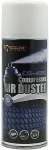 SBOX CS-400 Compressed Air Duster