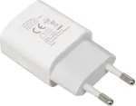 IBOX Power charger C-41 USB 2A, 1 USB port, microUSB cable, White