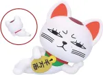 BANDAI BANPRESTO DANDADAN SOFCIMATES - TURBO GRANNY (BECKONING-CAT)