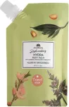 Magrada Taastav kehakreem x Lauren 100ml
