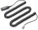 Hp SPARE AC MAIN ADAPTER STRAIGHT PLUG MDA200