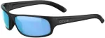 Bolle P&auml;ikeseprillid UNISEX BS027008 (L&auml;&auml;ts/Sild/Tagaosa) 64/17/125 mm