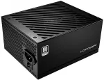 Monitor LC-POWER Platinum-Pro-seeria LC850P2 V3.1 PCIe 5.0 moodultoiteplokk 85 retail