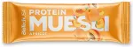 BioTechUSA BIOTECH USA Proteiinibatoon Muesli, aprikoosimaitseline, 30 g, 2 tk
