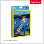 CUBIC FUN National Geographic 3D pusle Periskoop