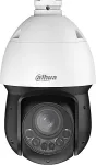 Dahua IP-kaamera Technology kiirkallutatav SD4D825MB-HNR Smart Dual Light WizSense - 8 Mpx 5 ... 125 mm DAHUA