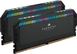 M&auml;lu CORSAIR DDR5 64GB PC 6600 CL32 KIT (2x32GB) DOMINATOR P RGB jaem&uuml;&uuml;k