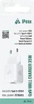 ER GaN MAINS CHARG 35W (USB-C + USB-A) WHITE