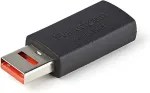 StarTech.com SECURE CHARGING USB-A BLOCKER .