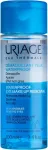 Uriage Waterproof Eye Make-up Remover 100ml - Eye Makeup Remover naistele