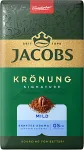 JACOBS Jahvatatud kohv Mild, 500 g