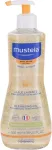 Mustela B&eacute;b&eacute; Cleansing Oil 500ml - Bath Oil K