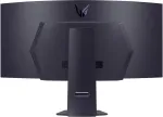 Monitor LG Electronics LG 45GS95QX-B