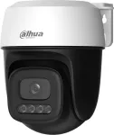 Dahua Technology 3MP Outdoor Fixed-focal Wi-Fi Pan & Tilt Network Camera