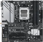 Emaplaat ASUS PRIME B650M-A WIFI II, motherboard (black)