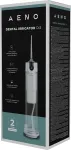 AENO DI3 Dental Irrigator, UV, 140 PSI, 2500 mAh, White
