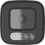 D-Link BCB-P01 Outdoor Surveillance Camera