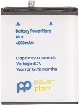Xiaomi Battery Mi 9