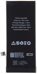 Noname iPhone SE2020 Battery 1821mAh Li-Ion (Bulk)