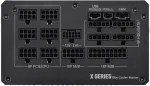 Toiteplokk No name Cooler Master X Silent Edge Platinum 1100W (MPS-B001-AZBP-BEU)