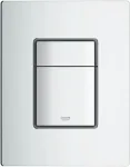 Noname WC nuleidimo mygtukas Grohe Skate Cosmopolitan S, 37535000