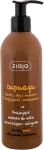 Ziaja Cupuacu 300ml - Self Tanning Product naistele