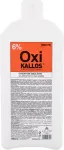 Kallos Cosmetics Oxi 1000ml - 6% Hair Color naistele