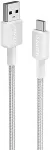 Anker 322 USB-A auf USB-C Kabel