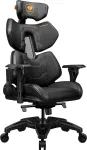 COUGAR GAMING -Stuhl Terminator, Schwarz