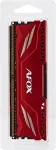 M&auml;lu Afox GAMING DDR4 16GB 3200MHZ CL16 RANK1 XMP2 RED