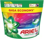 Ariel COLOR LAUNDRY CAPSULES 70PCS