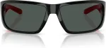 ARNETTE P&auml;ikeseprillid MAN AN4297-275387 (L&auml;&auml;ts/Sild/K&otilde;rvakaar) 64/16/125 mm