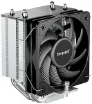 Be quiet ! PURE ROCK Slim 3