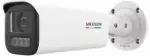 HIKVISION IP-kaamera DS-2CD1B47G3H-LIUF/SRB(2.8mm)(O-STD)