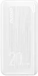 Dudao K12PQ+ powerbank 20000mAh 20Watt white