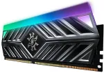 M&auml;lu XPG SPECTRIX D41 memory module 8 GB 1 x 8 GB DDR4