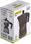 Kohvimasin Maestro Coffee machine MR-1666-6-BROWN 6 cup Bronze