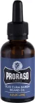 PRORASO Azur Lime Beard Oil 30ml - Beard Oil meestele